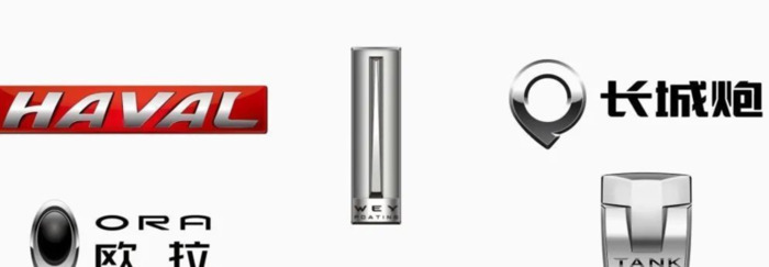 长城车标志图片大全 新款【长城车标的含义】