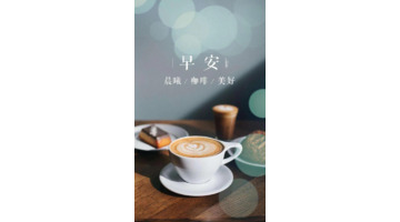 明天的句子唯美【今天,明天的句子】