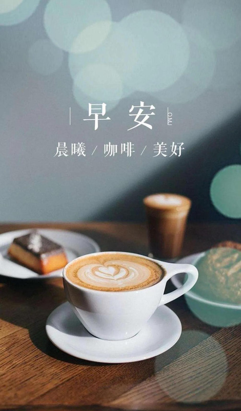 明天的句子唯美【今天,明天的句子】