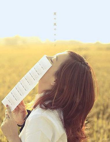 月柱乙酉男命【癸酉日柱男命运】