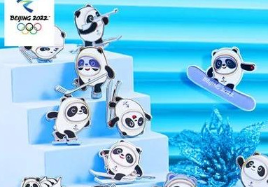 冬奥奖牌设计图案【奖牌设计图案卡通】