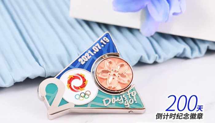 冬奥奖牌设计图案【奖牌设计图案卡通】