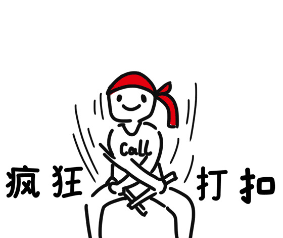 冬奥奖牌设计图案【奖牌设计图案卡通】