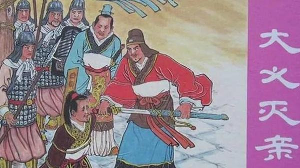 历史故事简短200字【历史故事简短100字】