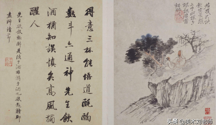 山水画题款大全集锦书法【水墨山水画题款大全】