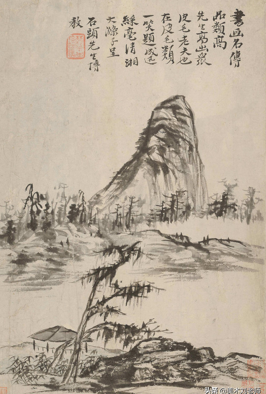 山水画题款大全集锦书法【水墨山水画题款大全】