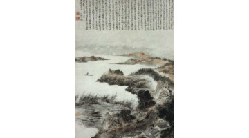 山水画题款大全集锦书法【水墨山水画题款大全】