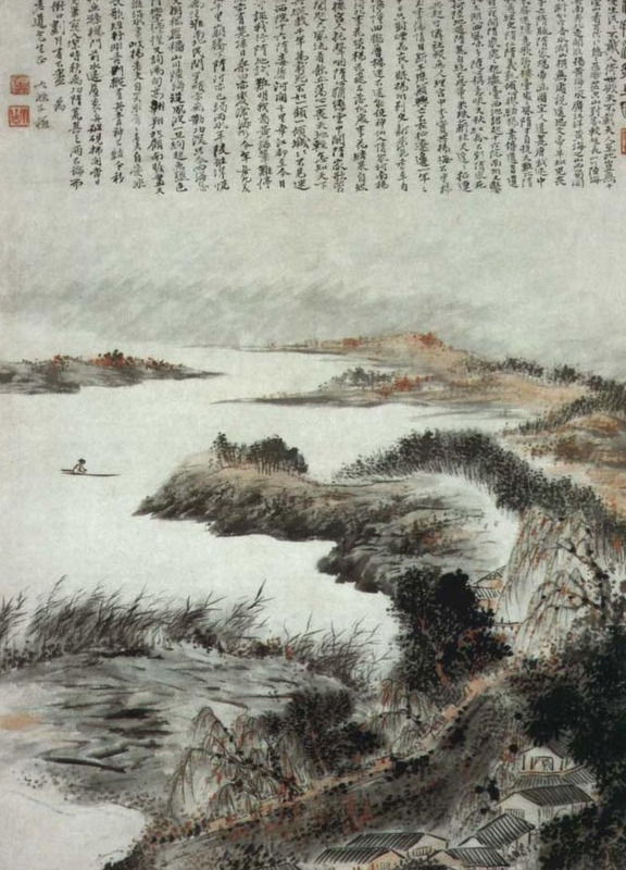 山水画题款大全集锦书法【水墨山水画题款大全】