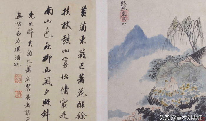 山水画题款大全集锦书法【水墨山水画题款大全】