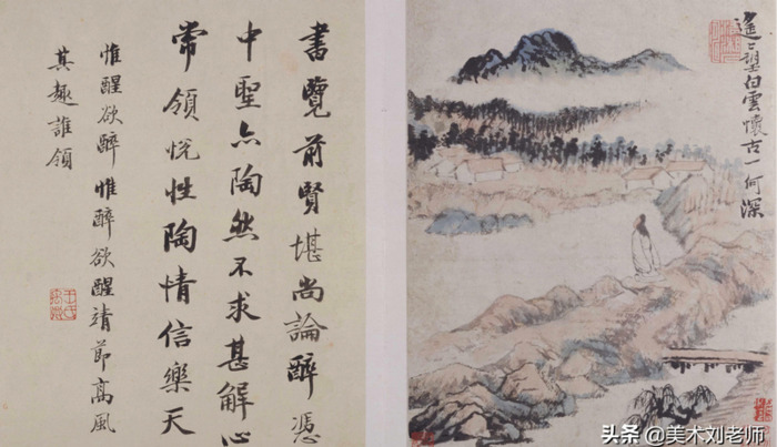 山水画题款大全集锦书法【水墨山水画题款大全】