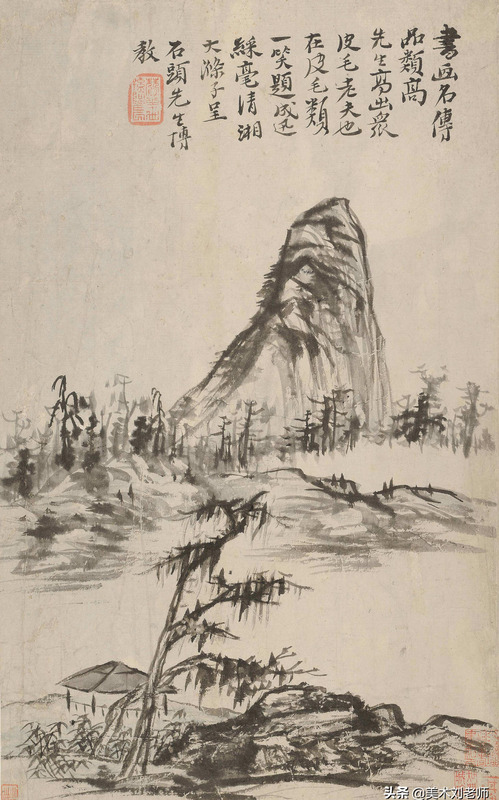 山水画题款大全集锦书法【水墨山水画题款大全】