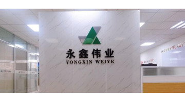 探迹拓客怎么样【探迹拓客多少钱一个月】