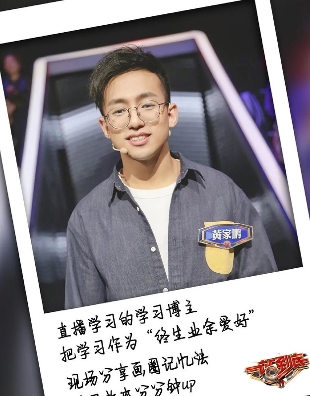 兔叭咯身高【兔叭咯真名】