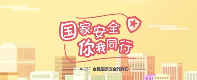 兔叭咯身高【兔叭咯真名】