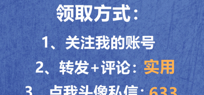 django框架要学多久【django框架和flask的区别】