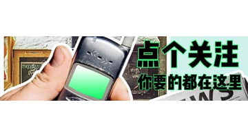 居民养老保险交哪个档次好【城镇居民养老保险交哪个档次最划算】
