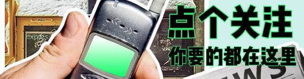 居民养老保险交哪个档次好【城镇居民养老保险交哪个档次最划算】