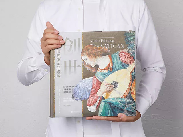 居民养老保险交哪个档次好【城镇居民养老保险交哪个档次最划算】