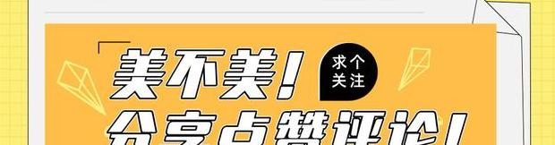 居民养老保险交哪个档次好【城镇居民养老保险交哪个档次最划算】
