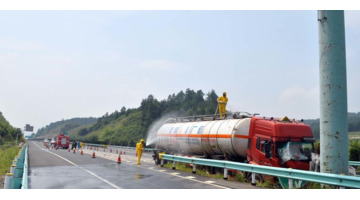 危化证办一个得多少钱无仓储型【危化证办一个得多少钱扬州】