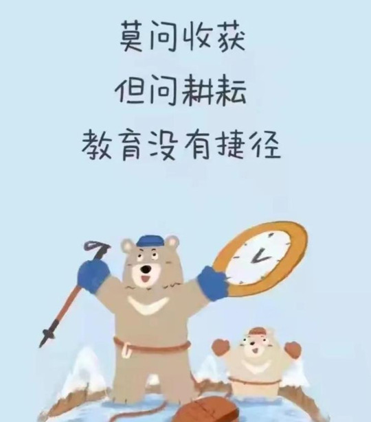 真没想到作文400字四年级充这么快 就来到了【真没想到作文400字四年级开头】