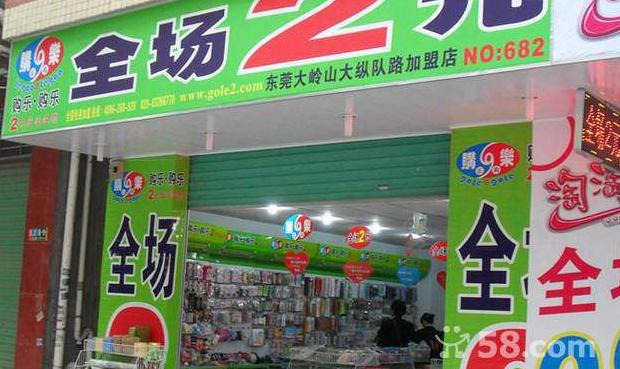 丰巢快递柜霸屏多少钱【丰巢快递柜图片尺寸】