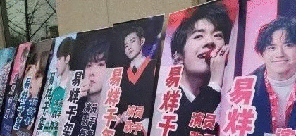 丰巢快递柜霸屏多少钱【丰巢快递柜图片尺寸】