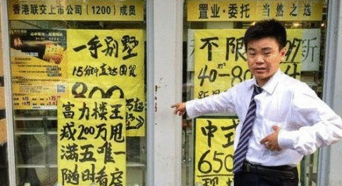 丰巢快递柜霸屏多少钱【丰巢快递柜图片尺寸】