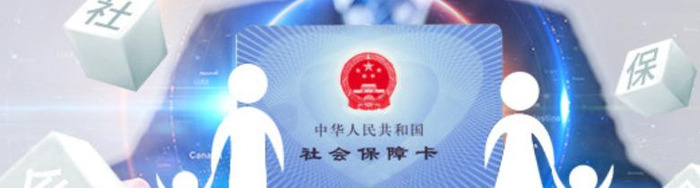 自己交职工医保划算吗?非常不划算,有2点原因【自己交职工医保划得来吗】