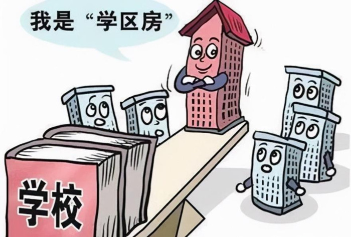 住宅公寓房能买吗【住宅公寓和住宅有啥区别】