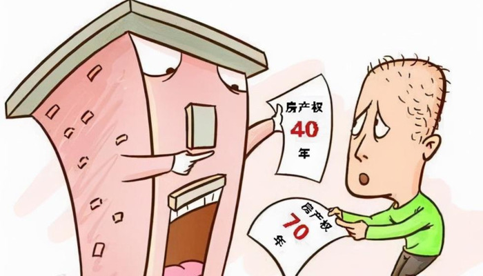 住宅公寓房能买吗【住宅公寓和住宅有啥区别】