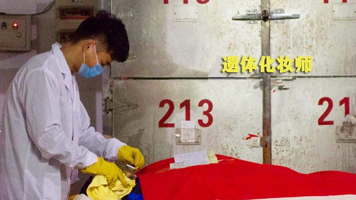 老人临终不能摸手道东【老人临死前可以摸他手吗】