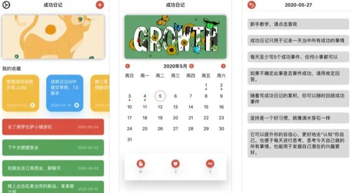 进制转换器【进制转换器带小数点】