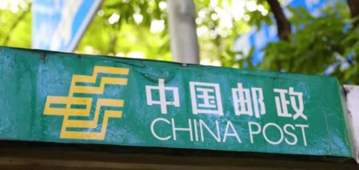 中国前十大快递【几大快递排名】