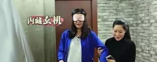 快乐密室在线直播【快乐密室女演员名字?】