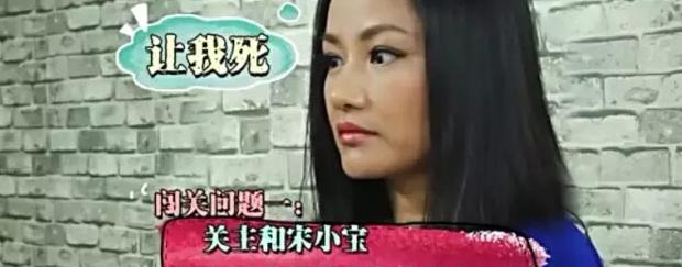 快乐密室在线直播【快乐密室女演员名字?】