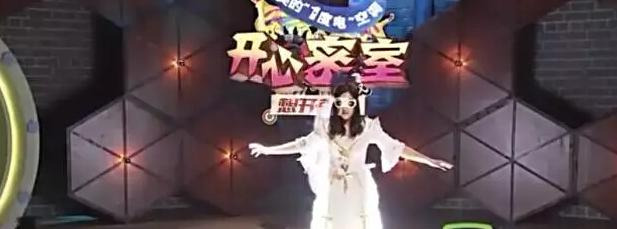 快乐密室在线直播【快乐密室女演员名字?】