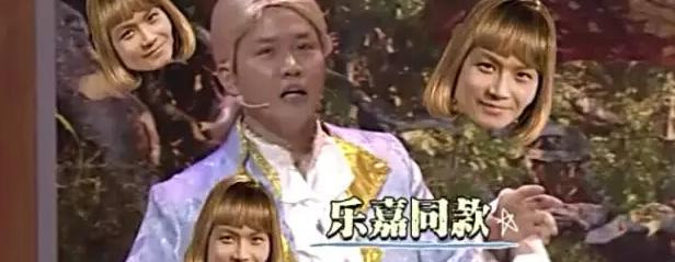 快乐密室在线直播【快乐密室女演员名字?】