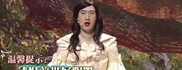 快乐密室在线直播【快乐密室女演员名字?】