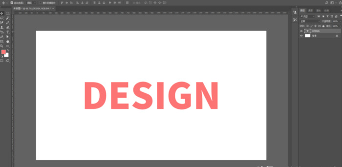 ps立体字阴影怎么做【ps如何给文字加阴影突出立体感】