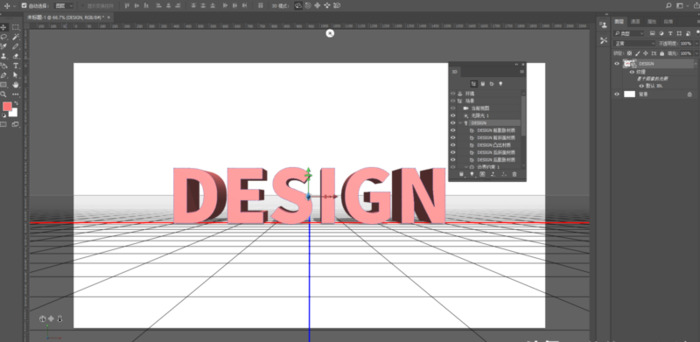 ps立体字阴影怎么做【ps如何给文字加阴影突出立体感】