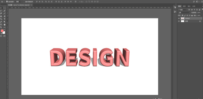 ps立体字阴影怎么做【ps如何给文字加阴影突出立体感】