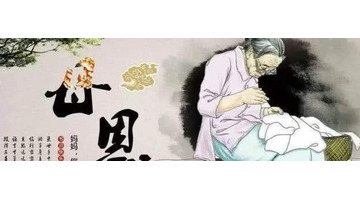 怀念已故母亲的话【怀念已故母亲的话语】