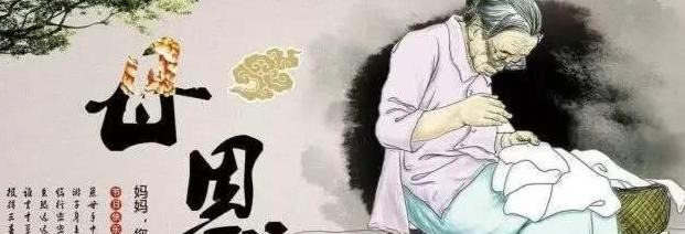 怀念已故母亲的话【怀念已故母亲的话语】