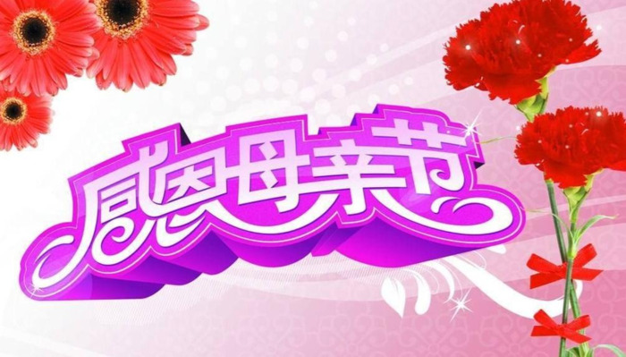 怀念已故母亲的话【怀念已故母亲的话语】