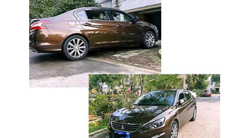 不负热爱下一句【不负热爱,方有期待】