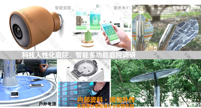 河南农村庭院设计实景图【农村庭院设计实景图方正院子】