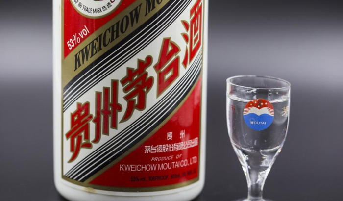 茅台什么酒最贵【市面上最贵的茅台多少钱一瓶】