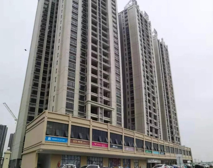 欢迎业主入住标语【业主入住欢迎词】