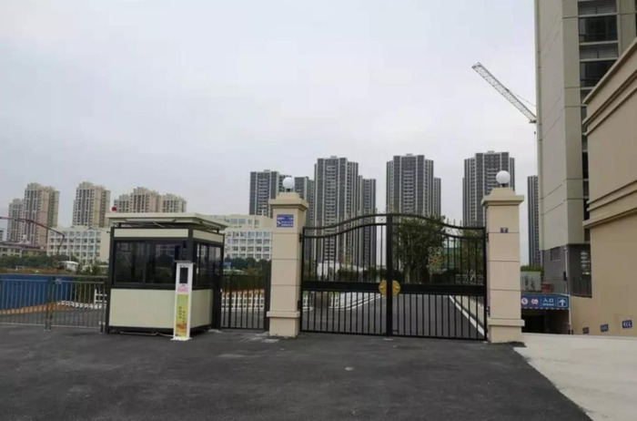 欢迎业主入住标语【业主入住欢迎词】